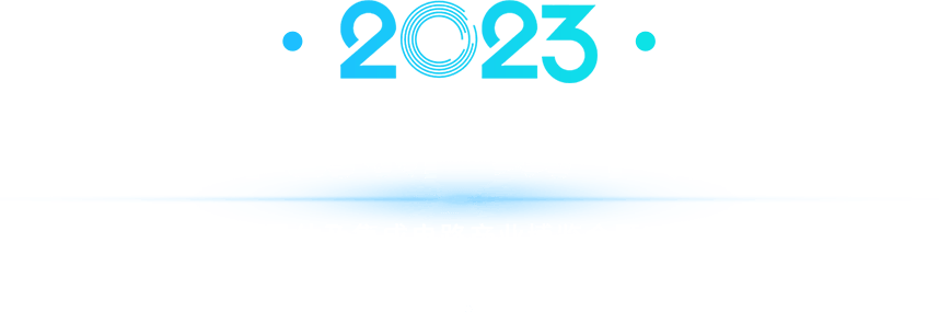 expo